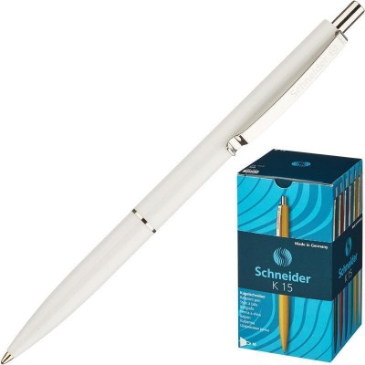 Ручка шариковая Schneider K 15  синяя корп, белый 0,5мм (50шт/уп)